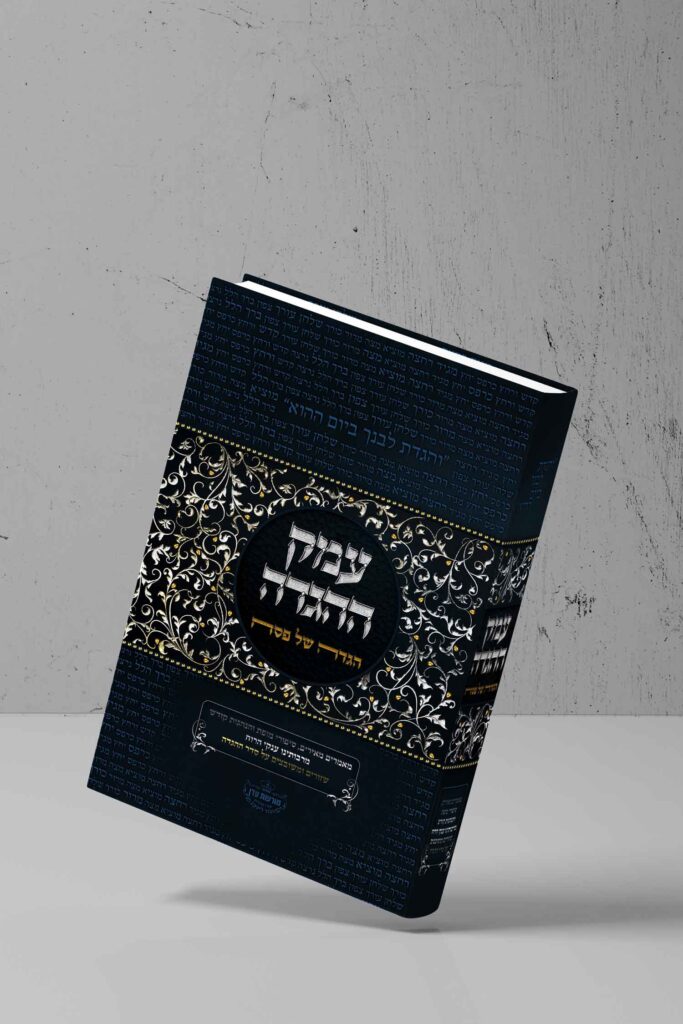 עיצוב גרפי ובנית אתרים