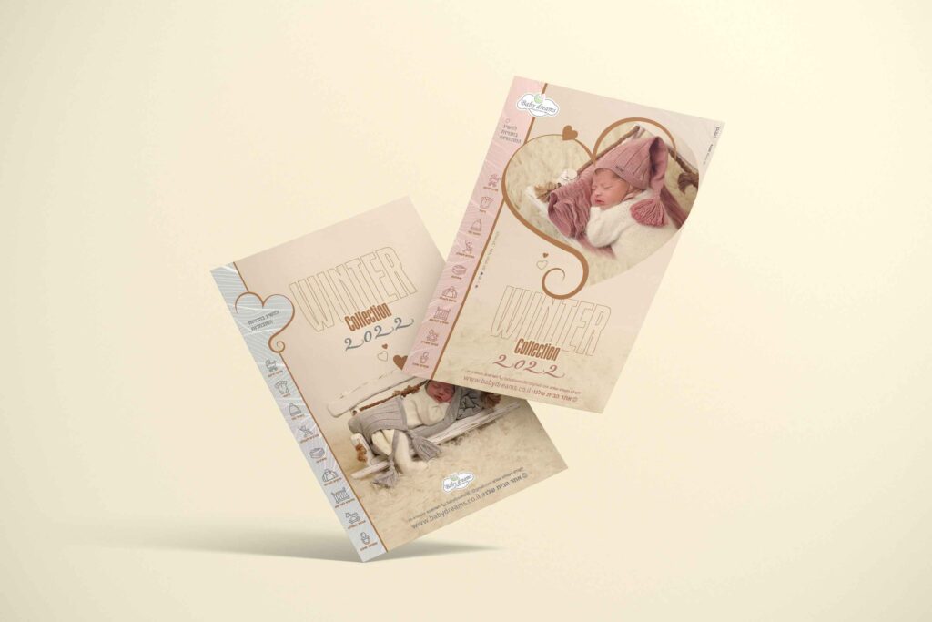 עיצוב גרפי ובנית אתרים