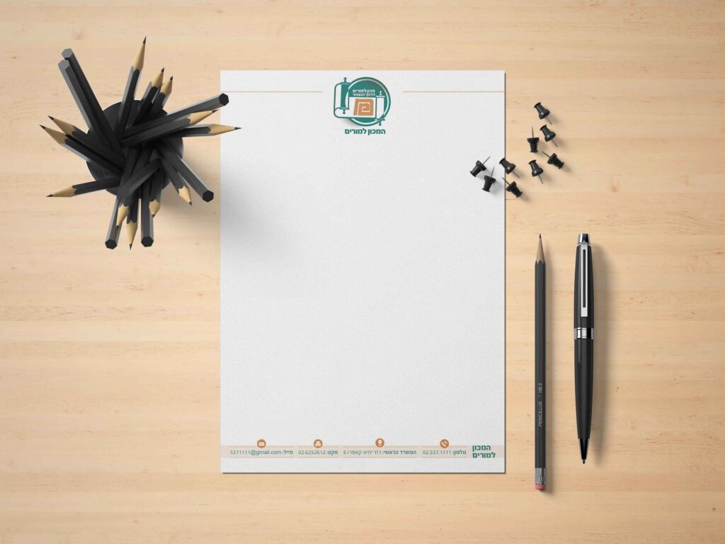 עיצוב גרפי ובנית אתרים