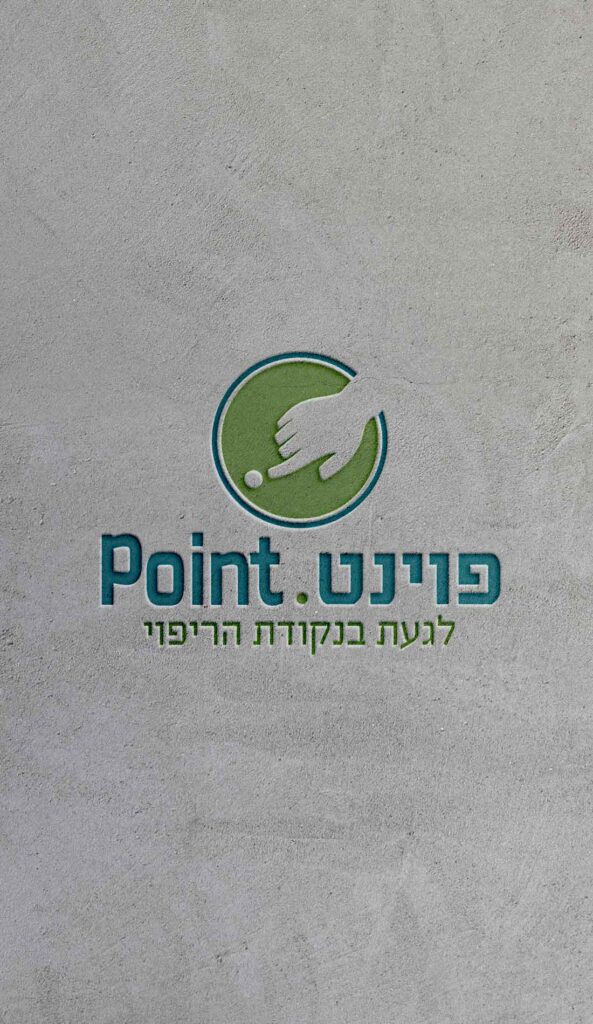 עיצוב גרפי ובנית אתרים