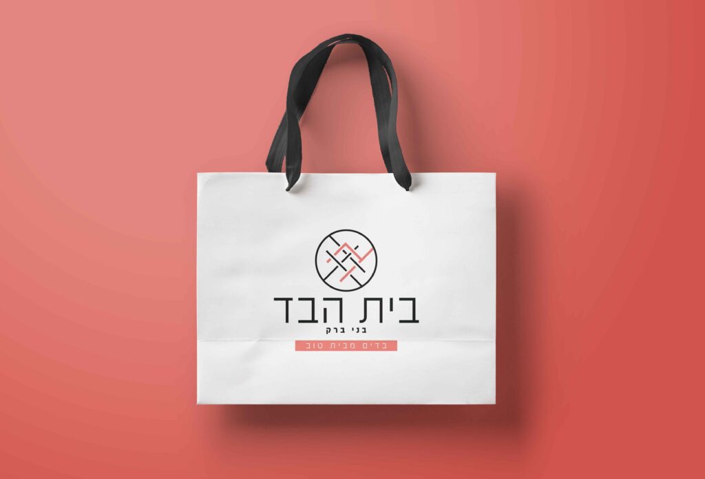 עיצוב גרפי ובנית אתרים