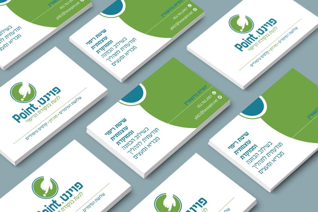 עיצוב גרפי ובנית אתרים